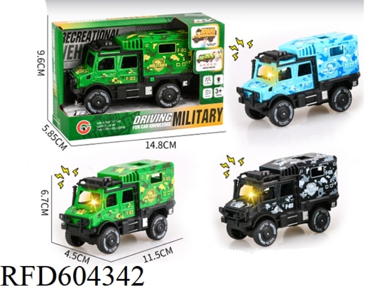 TRUMPET LIGHT SOUND INERTIAL DOUBLE PLATOON UNIMOK MILITARY VEHICLE