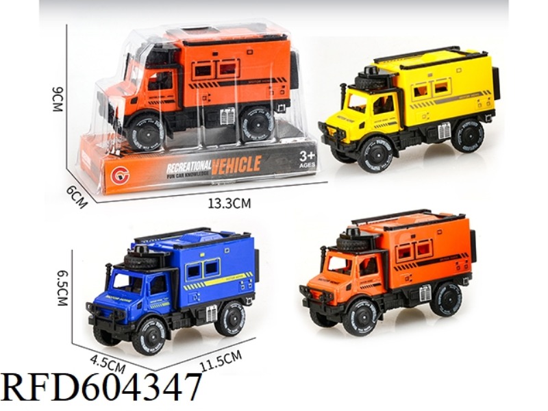 SMALL INERTIAL SINGLE-ROW UNIMOK MOTORHOME