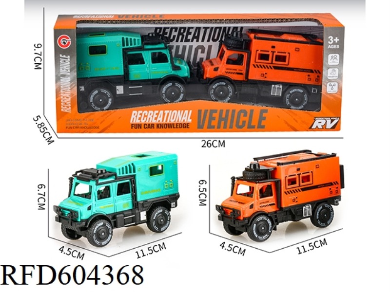 SMALL INERTIA 2 ONLY FITS UNIMOK RV
