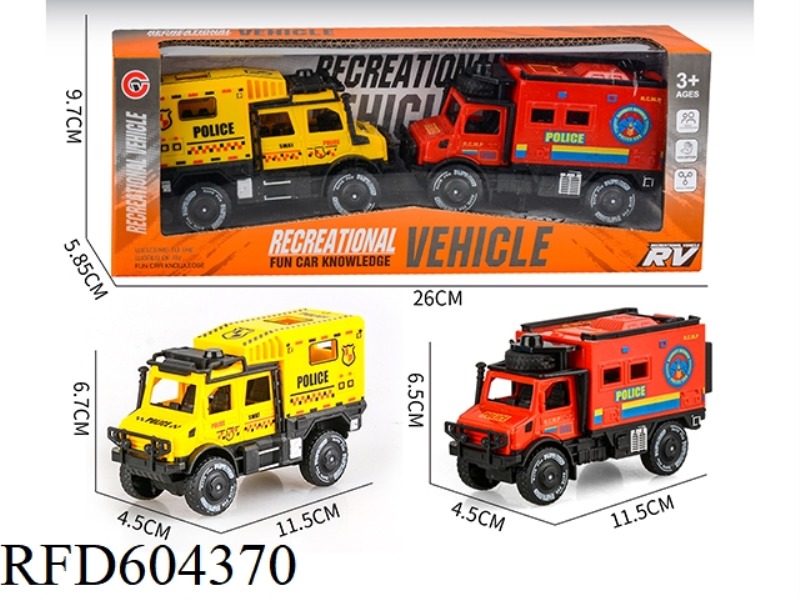 THE SMALL INERTIA 2 ONLY FITS UNIMOK POLICE CARS