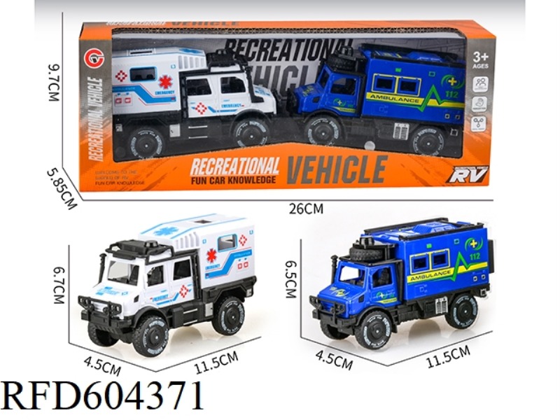SMALL INERTIA 2 ONLY FIT UNIMOK AMBULANCES