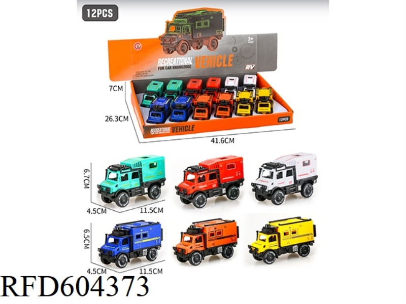 SMALL INERTIA 12 ONLY FIT UNIMOK RV