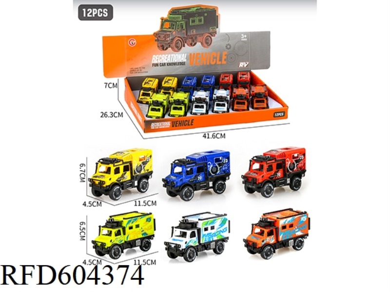 SMALL INERTIAL 12 ONLY FIT UNIMOK RACING CAR