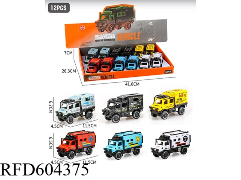 SMALL INERTIA 12 UNIMOK POLICE CARS