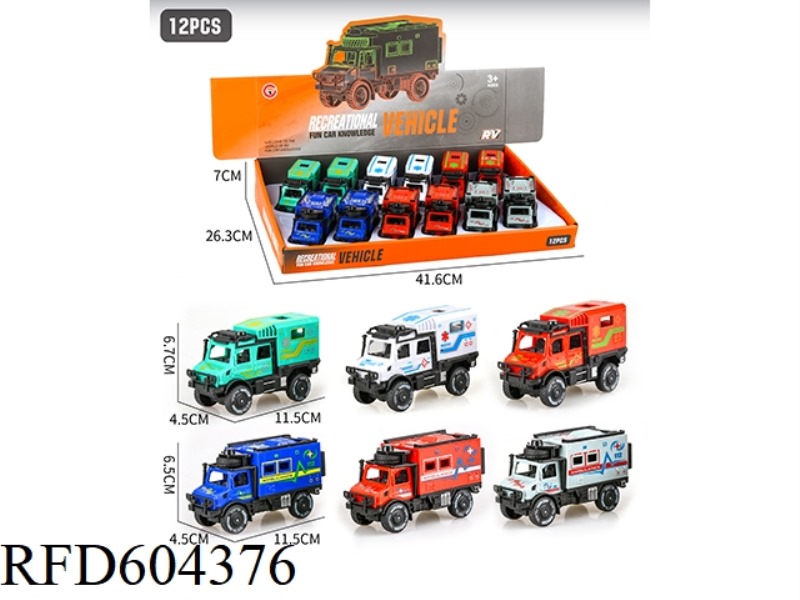 SMALL INERTIA 12 ONLY FIT UNIMOK AMBULANCES