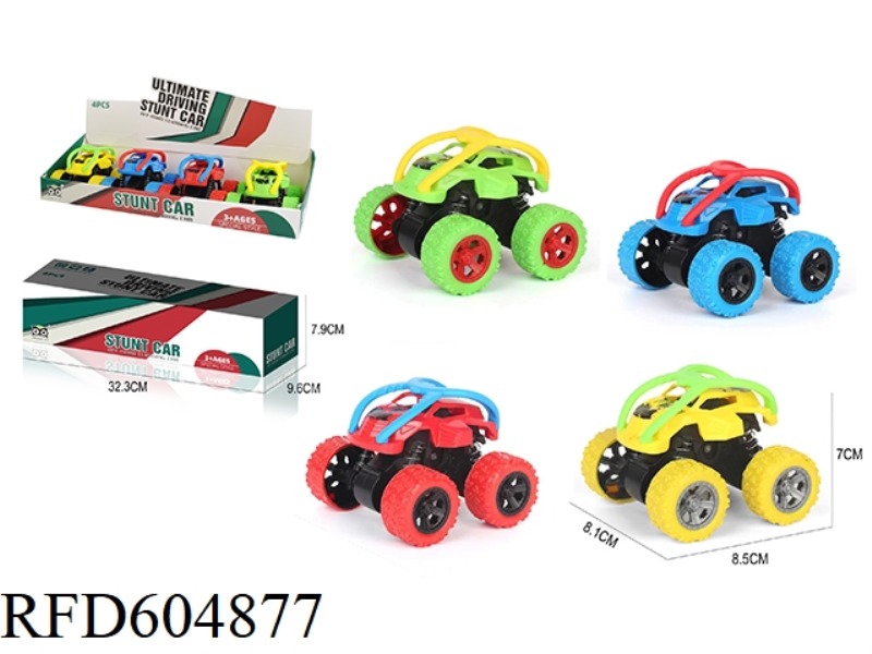 FOUR DOUBLE INERTIA FOUR-WHEEL DRIVE DUMPER FOUR COLORS