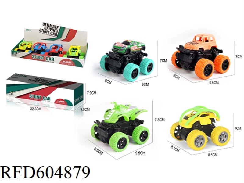 INERTIA FOUR MIXED BIG WHEELS