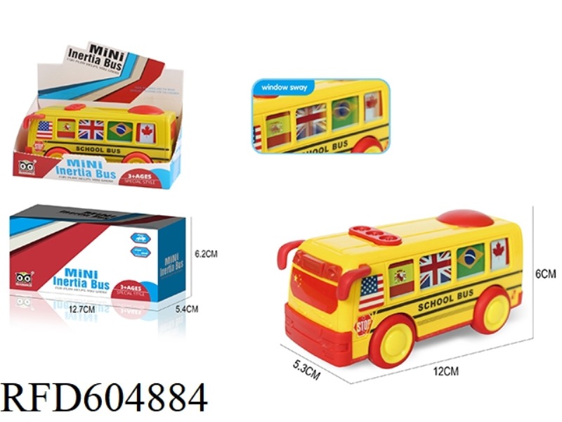CARTOON WORLD FLAG BUS INERTIAL CAR