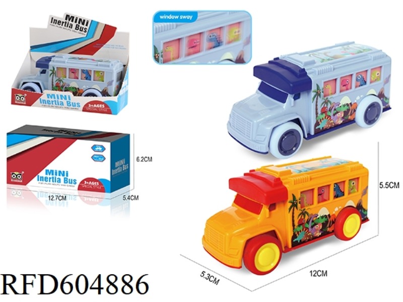 CARTOON DINOSAUR INERTIA CAR