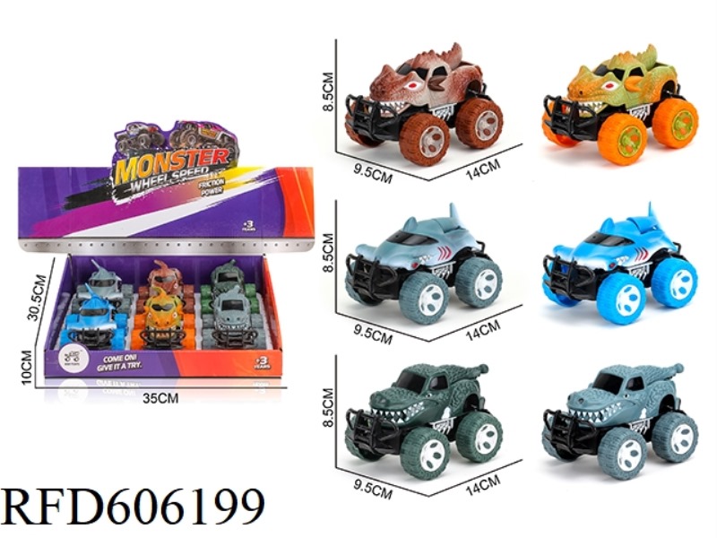 1:43 SHARK MONSTER CROCODILE 6 INERTIAL CARS