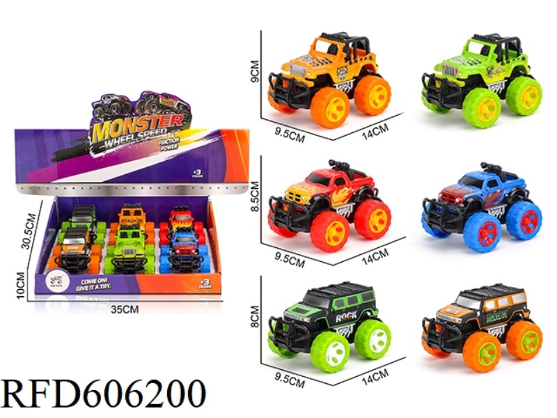 1:43 HUMMER JEEP FIRE DRAGON CARTOON 6 ONLY LOADED INERTIAL CAR