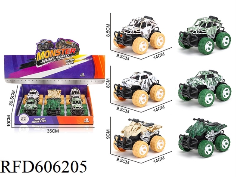 1:43 OVERLORD SKELETON BEACH MOTORCYCLE MILITARY VEHICLES ONLY 6 INERTIAL VEHICLES