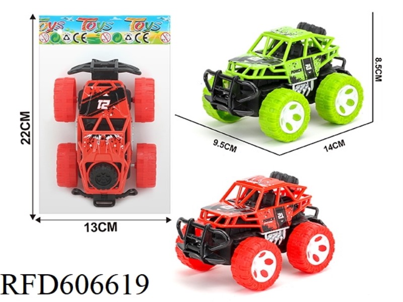 MINI SKELETON GRAFFITI CAR INERTIAL CAR