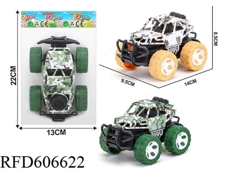 MINI SKELETON MILITARY VEHICLE INERTIAL VEHICLE