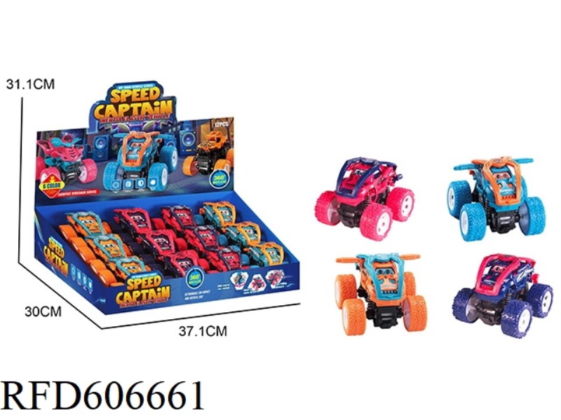 5 IN 1 STUNT ROLLOVER 12PCS