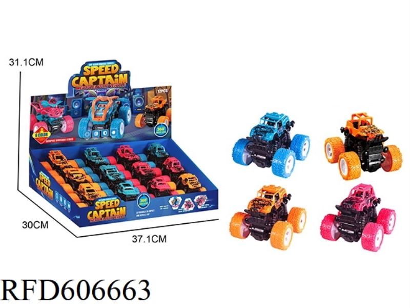 OFF-ROAD DUAL INERTIA 4WD 12PCS