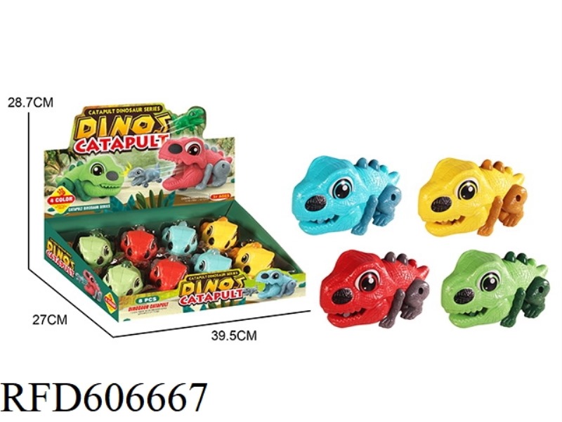 CUTE CATAPULT DINOSAUR 8PCS