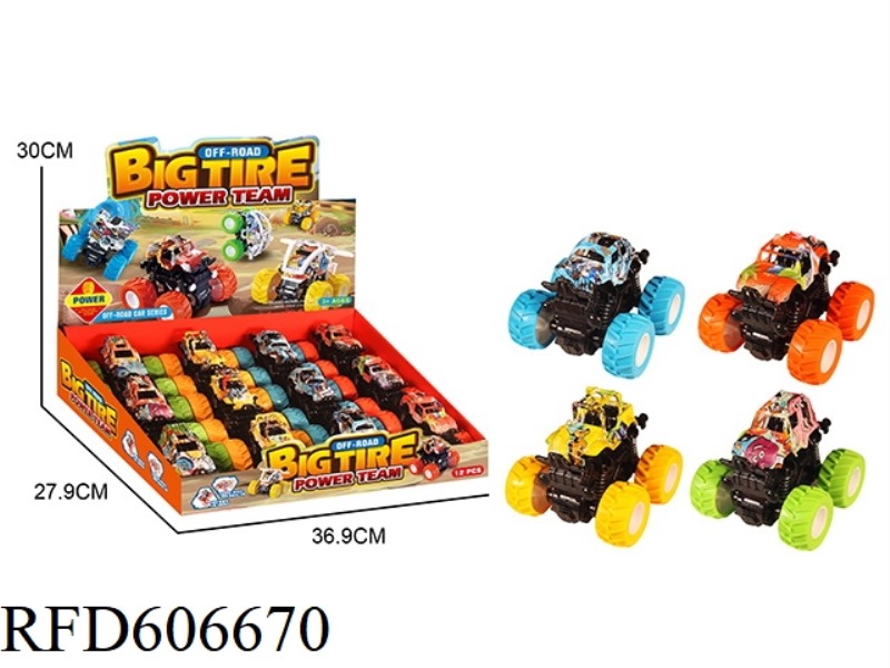 OFF-ROAD DUAL INERTIA 4WD 12PCS