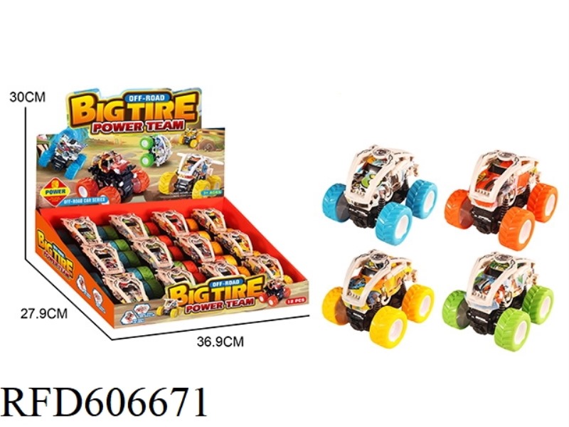 5 IN 1 STUNT ROLLOVER 12PCS