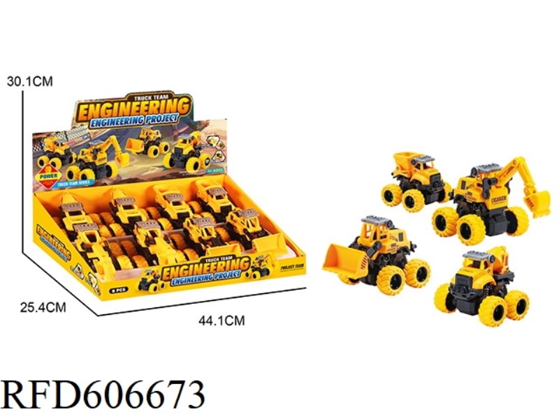 ENGINEERING CAR STUNT CAR 8PCS