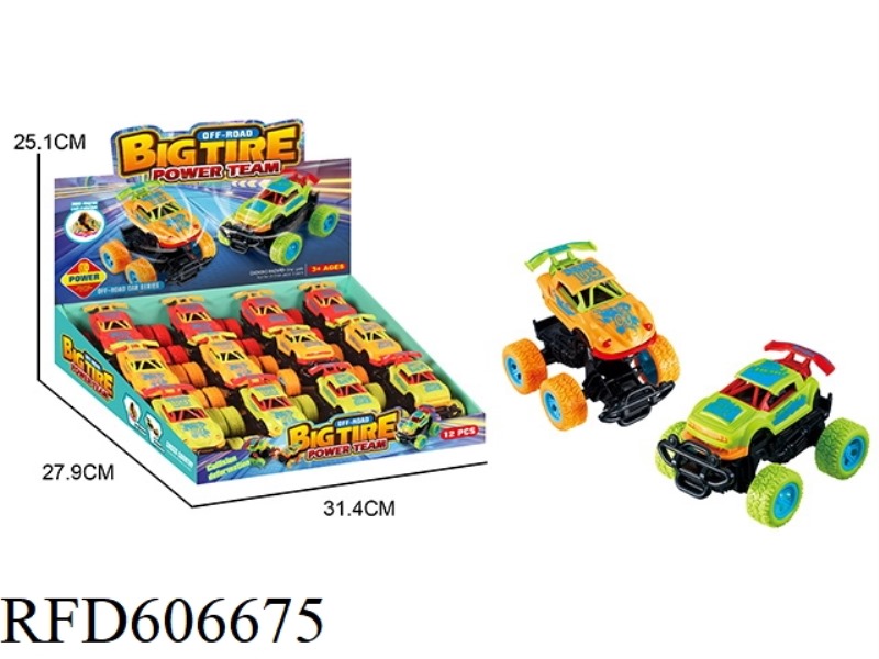 SMALL COLLISION DEFORMATION CAR 12PCS