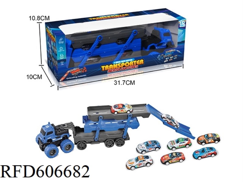 INERTIA TRACTOR STORAGE CAR