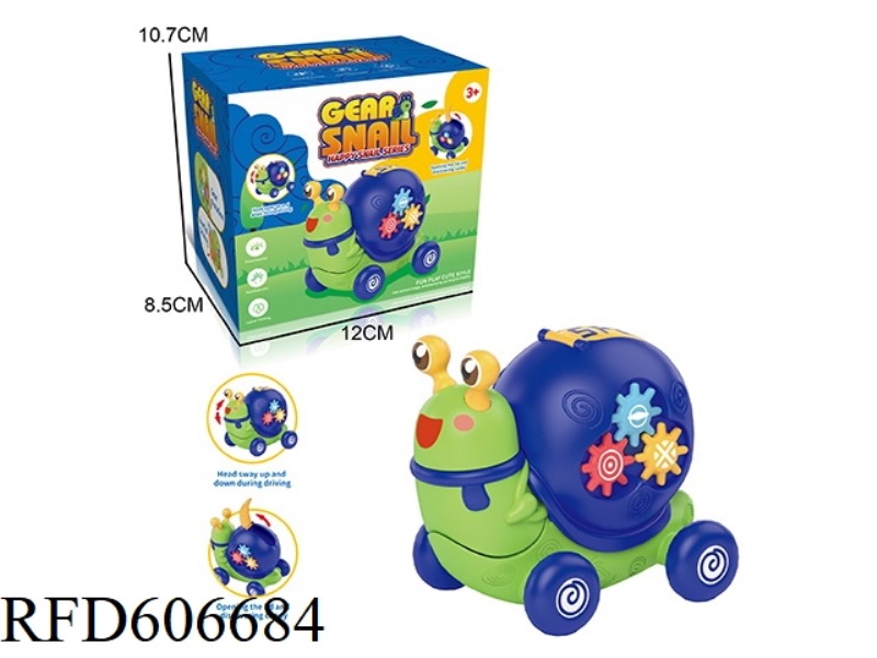 GEARHEAD SNAIL