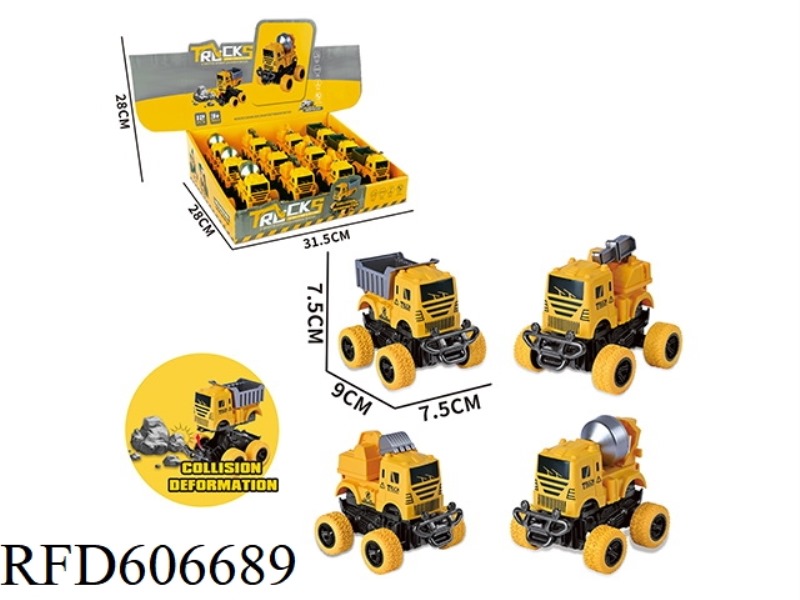 COLLISION ENGINEERING DEFORMATION CAR 12PCS