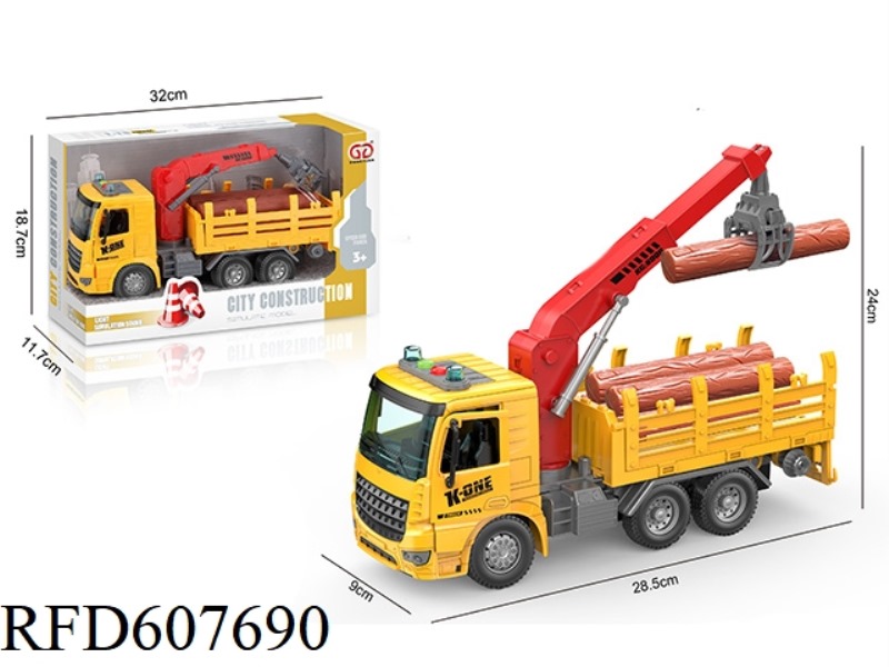 1:16 INERTIAL OPEN-DOOR SOUND AND LIGHT WOODEN STRIP TRANSPORT VEHICLE (2 KEYS)