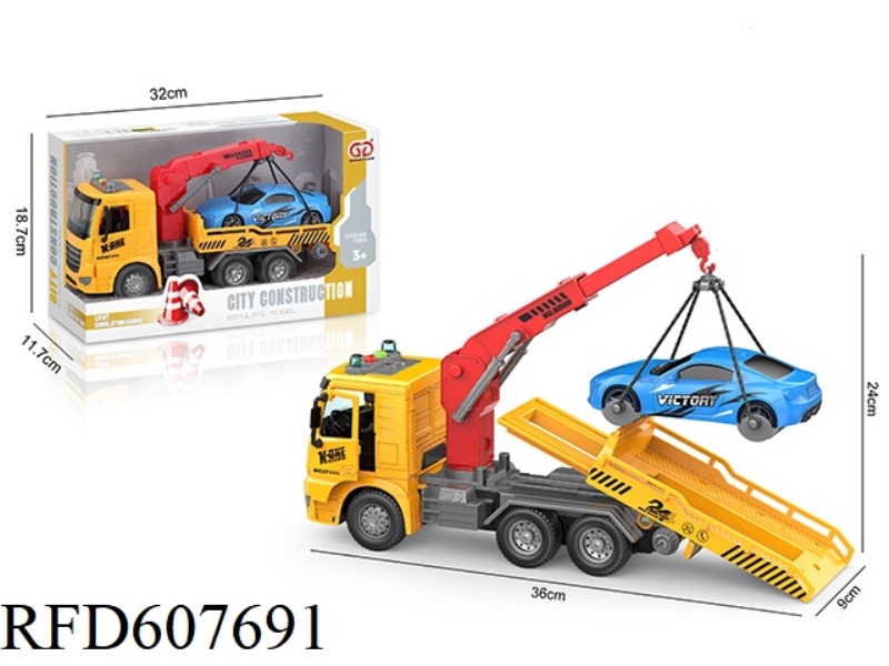 1:16 INERTIAL OPEN DOOR SOUND AND LIGHT RESCUE VEHICLE (2 KEYS)