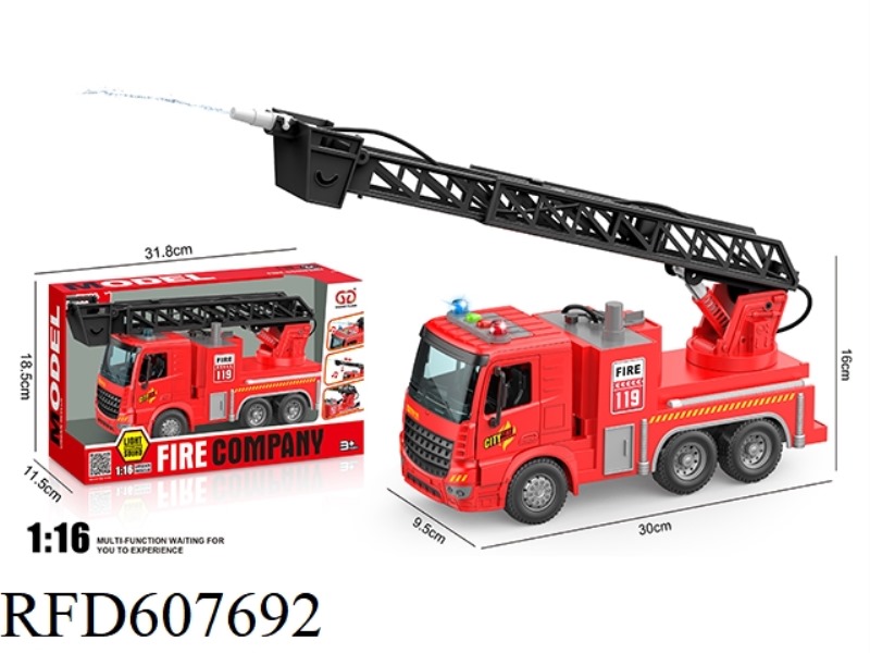 1:16 INERTIA DOOR OPEN SOUND AND LIGHT FIRE TRUCK BLACK LADDER (2 KEYS)