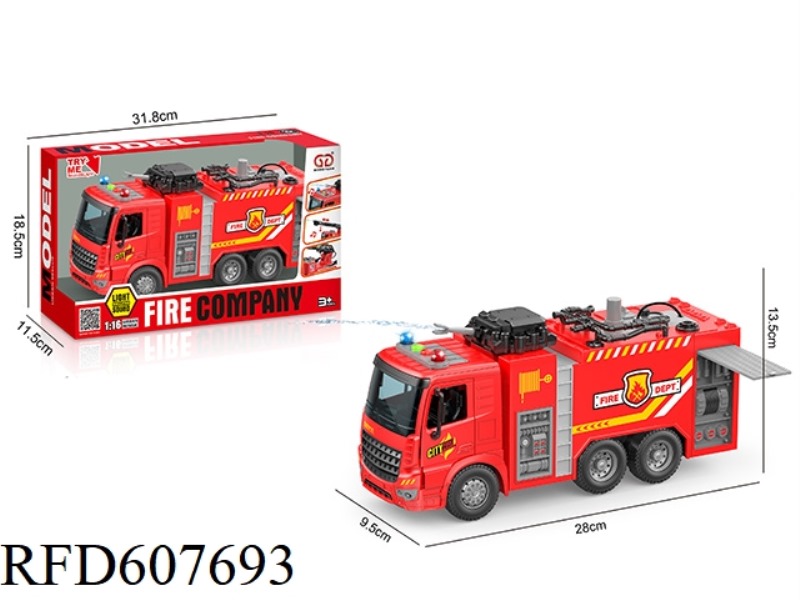 1:16 INERTIA DOOR OPENING SOUND AND LIGHT REMOTE WATER SPRAYING FIRE TRUCK (2 KEYS)