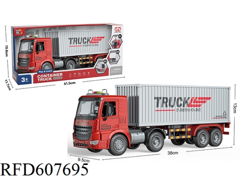 INERTIAL OPEN DOOR SOUND AND LIGHT CONTAINER TRUCK (DARK RED)
