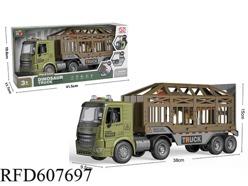 INERTIA DOOR OPENING SOUND AND LIGHT DINOSAUR CAR (GRASS GREEN)