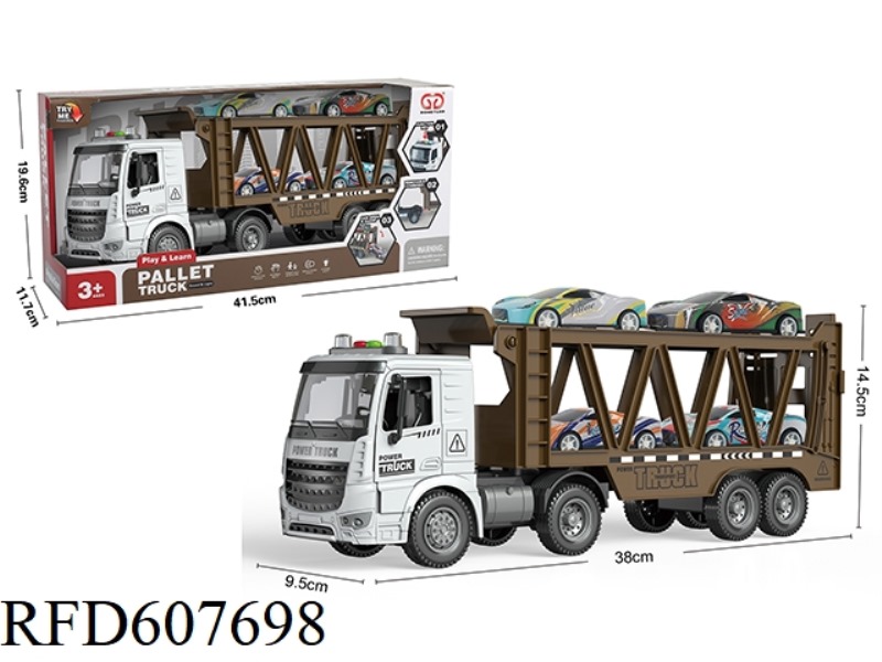 INERTIAL DOOR OPENING SOUND AND LIGHT TRAILER (PEARL WHITE)