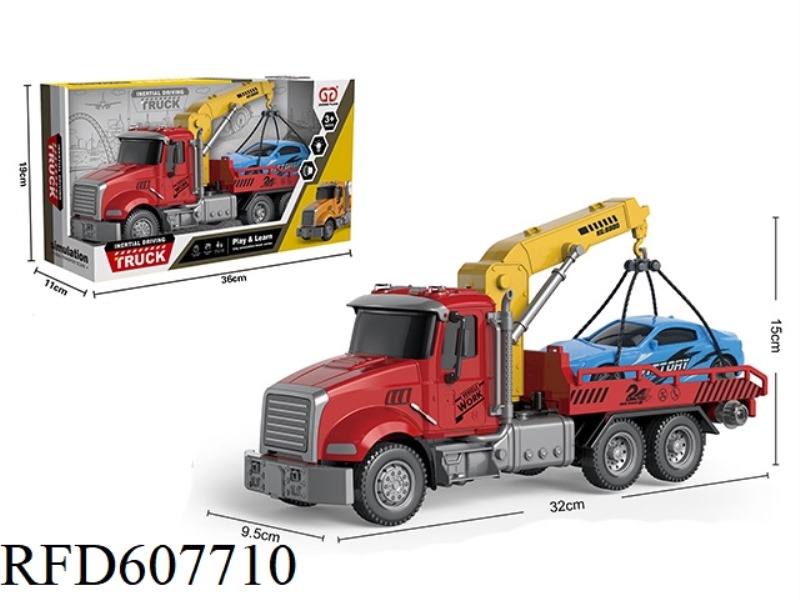 INERTIAL SOUND AND LIGHT RESCUE VEHICLE (DARK RED)