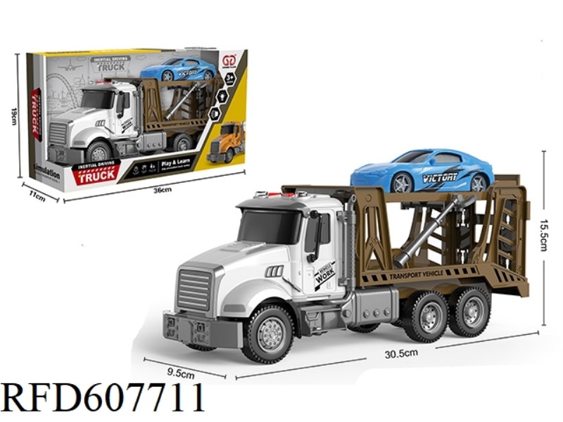 INERTIAL SOUND & LIGHT TRAILER (PEARL WHITE)