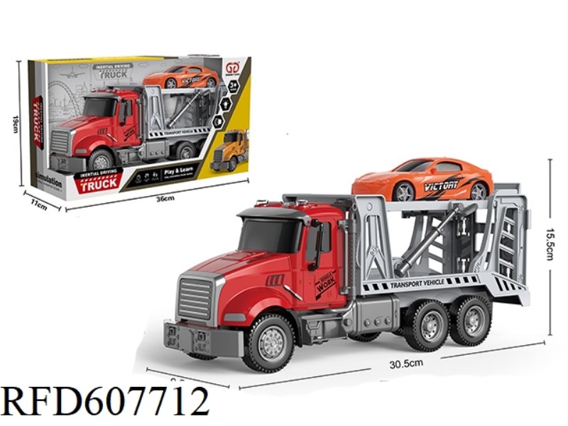 INERTIAL SOUND AND LIGHT TRAILER (DARK RED)