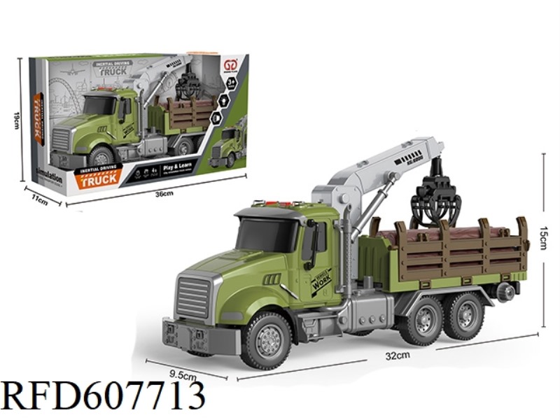 INERTIAL ACOUSTO-OPTIC WOOD STRIP CARRIER (GRASS GREEN)