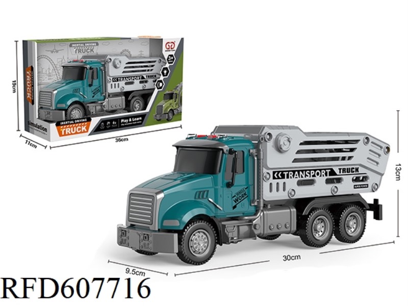 INERTIAL ACOUSTO-OPTIC ANIMAL TRANSPORT VEHICLE (LAKE WATER BLUE) WITH 6 SMALL ANIMALS