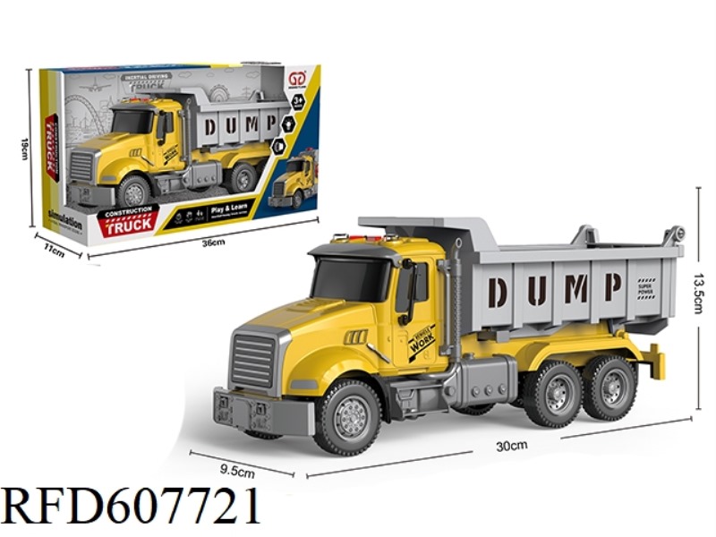 INERTIAL ACOUSTO-OPTIC DUMPER (YELLOW)