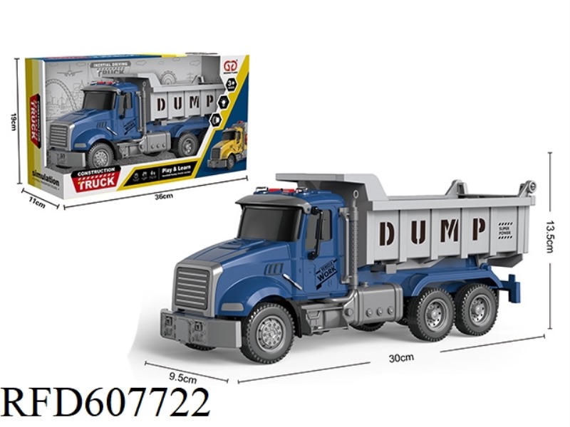 INERTIAL ACOUSTO-OPTIC DUMPER (BLUE)
