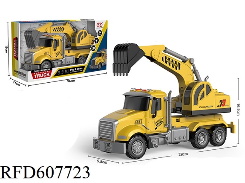 INERTIAL ACOUSTO-OPTIC LOAD EXCAVATOR (TUHUANG)