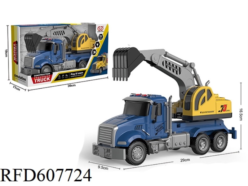 INERTIAL ACOUSTO-OPTIC LOAD EXCAVATOR (BLUE)