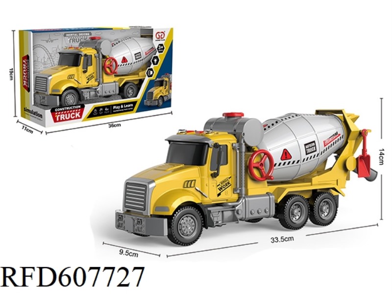 INERTIAL ACOUSTO-OPTIC MIXER (YELLOW)