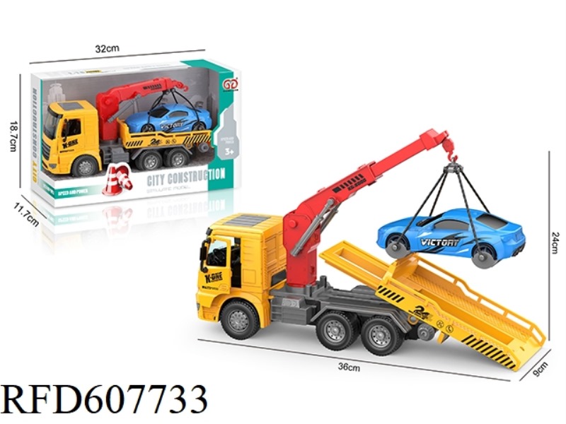 INERTIAL OPEN DOOR RESCUE VEHICLE
