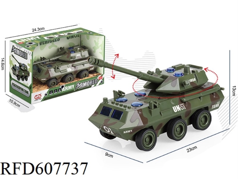 ACOUSTO-OPTIC INERTIAL SELF-PROPELLED HOWITZER CAR GREEN