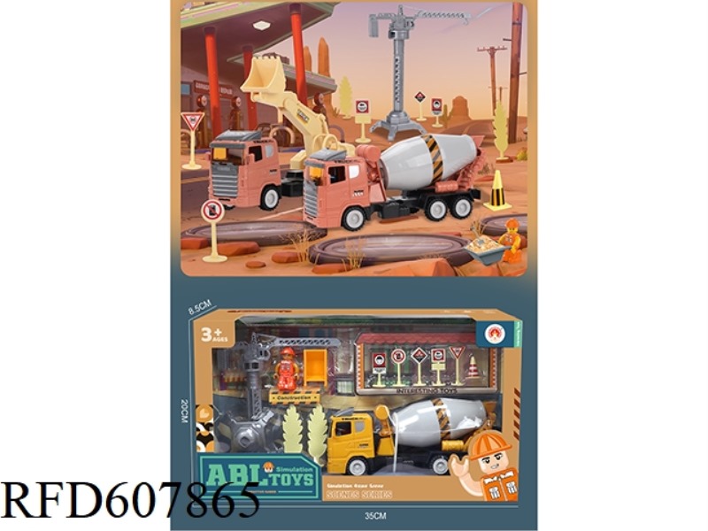 OBERSON CEMENT TRUCK ENGINEERING SET