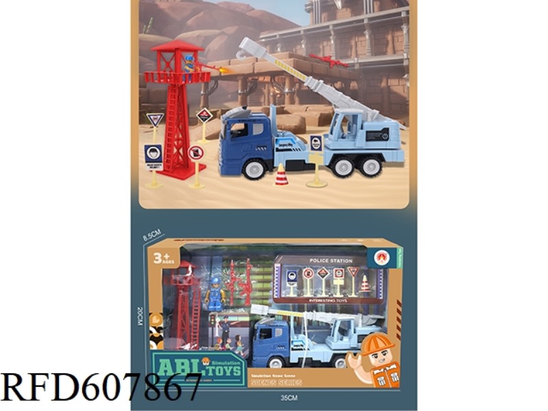 OBERSON SMALL CLOUD CRANE ENGINEERING SET