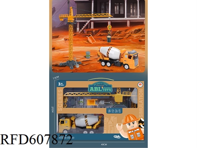 OBERSON CEMENT TRUCK CRANE TOWER ENGINEERING PORTFOLIO